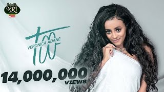 Veronica Adane  Tew  ቬሮኒካ አዳነ  ተው  New Ethiopian Music 2021 Official Video [upl. by Stanwinn]