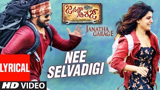 Janatha Garage Telugu Movie Scenes  Mohanlal Powerful Warning to Sachin Khedekar  Jr NTR [upl. by Manthei]