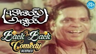 Babai Abbai Movie Back To Back Comedy Scenes  Balakrishna  Suthi Veerabhadra Rao [upl. by Olonam]