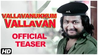 Vallavan  Audio Jukebox  Silambarasan  Nayanthara  Reema Sen  Yuvan Shankar Raja  Ayngaran [upl. by Watters]