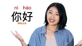 How to say quotHelloquot in Chinese  Mandarin MadeEz by ChinesePod [upl. by Alena]