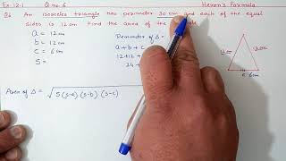 Ch12 Ex121 Q6 Herons Formula  Ncert Maths Class 9  Cbse [upl. by Onaicnop711]