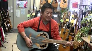 Ovation ADAMAS １６８１－８ アダマス ９５年製 程度良好 [upl. by Vassell]