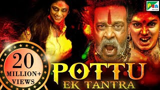 Pottu Ek Tantra Pottu New Released Hindi Dubbed Movie 2019  Bharath Srinivasan Iniya Namitha [upl. by Collbaith]