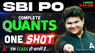 SBI PO Maths Classes 2025  Complete Quants One Shot For SBI PO  By Shantanu Shukla [upl. by Ikram766]