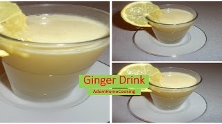 How To Make Ginger drink [upl. by Musa]