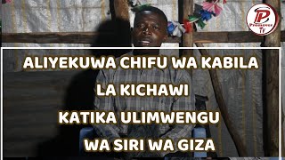 USHUHUDA WOTEPart19Aliyekuwa Chifu wa Wageregere kabila la kichawi [upl. by Rehpotsirk]