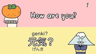 100 Informal Japanese Phrases for Beginner [upl. by Enelime293]