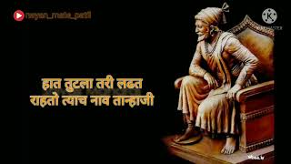 chatrapti shivaji maharaj status sher shayri [upl. by Atled]