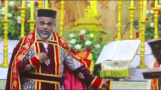 Holy Qurbana  Full Video  Rev Fr Joshua John [upl. by Berstine]