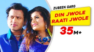 Din Jwole Raati Jwole  Official Video  Mission China  Zubeen Garg  Zublee Baruah  Assamese Song [upl. by Sapers]