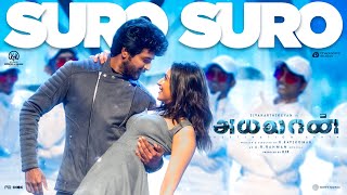 Ayalaan  Suro Suro Lyric  Sivakarthikeyan Rakul Preet Singh  ARRahman  RRavikumar [upl. by Ettenuahs]