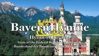 German State Anthem Bavaria  Bayernhymne [upl. by Laleb]