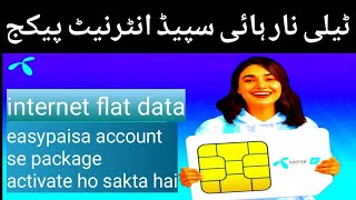 How to Telenor monthly stream offer  telenor 4g internet packages  Pak Technical Tv [upl. by Vilberg]