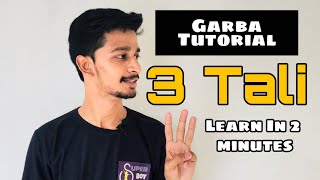 HOW TO DO GARBA 3 TALI  LEARN GARBA FASTER IN 2 MINUTES  HINDI GARBA TUTORIAL [upl. by Janean]