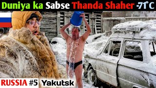 Shocking Extreme Life in World’s Coldest City 71°C Yakutsk Russia 🇷🇺😱 [upl. by Philly]