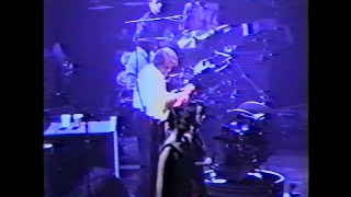 Pink Floyd  Live Manhattan New York USA  October 5th 1987  First Night  FULL SHOW [upl. by Alemat]