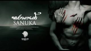 SANUKA  Saragaye සරාගයේ Official Audio [upl. by Ilenna]