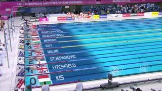 2016 Avrupa Yüzme Şampiyonasi Londra Nezir Karap 400mt serbest olimpiyat A Barajı [upl. by Eed]