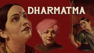 Dharmatma 1935 Marathi  Bal Gandharva  Ratnaprabha  V Shantaram  Full Movie [upl. by Marcelline]