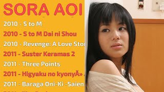 SORA AOI MOVIES LIST [upl. by Dewar]