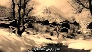 charming Amazighs song A vava Inouva by idir [upl. by Kavita]