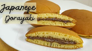 an easy japanese dorayaki recipe  an evening snacks for kids [upl. by Lilla]