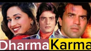 Dharma Karma Full Movie 1997 Dharmindera Jatindera Rahul Roy [upl. by Aurore]