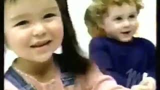 PBS Kids Program Break 2001 MPT HQ [upl. by Namaj]