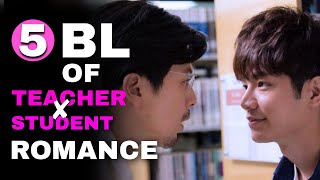 Teacher and Student Romance in BL Drama [upl. by Cassidy284]