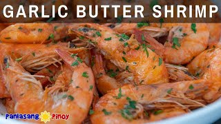 Garlic Butter Shrimp [upl. by Nonah]