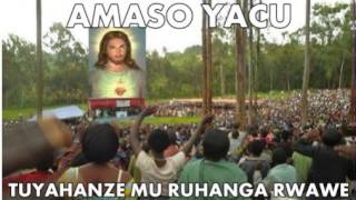 Twaje Mbyeyi amaso yacu tuyahanze mu ruhanga rwawe  Catholique Rwanda [upl. by Yrrum]