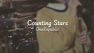 【금사향X알새우】 Counting Stars  OneRepublic cover [upl. by Yotal]