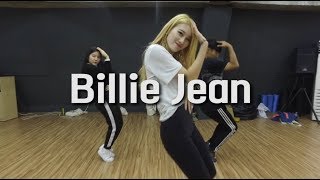 Billie Jean  Michael Jackson  Ruby Beginner Choreography [upl. by Eynaffit]