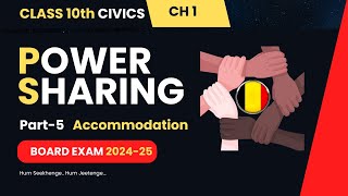 Power Sharing in Belgium  Class 10  Accommodation  NCERT Chapter 1  Civics  202425 [upl. by Powe]