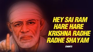 Hey Sai Ram Hey Sai Ram│Sai Dhun│Suresh Wadkar  Sai Baba Chants Song  SAI AASHIRWAD [upl. by Orland]