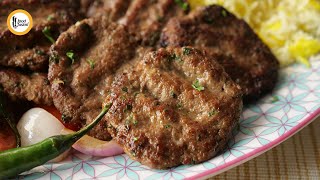 Turkish Kofta Kebab Recipe By Food Fusion [upl. by Nairde]