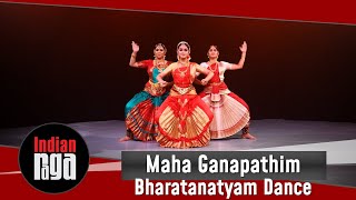 Maha Ganapathim  Bharatanatyam Dance [upl. by Katherina]