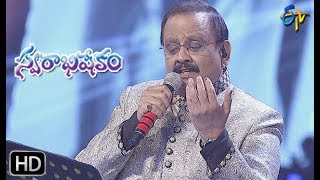 Evvaro Paadaru Song  SP Balu Performance  Swarabhishekam  4th August 2019  ETV Telugu [upl. by Imer]