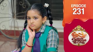 Uppum Mulakum 3  Flowers  EP  231 [upl. by Benny]