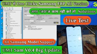 One Click All Samsung Frp Bypass Mtp Mode By Umt  New Update Umt Team  All Android Version Support [upl. by Kooima342]