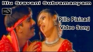 Aa Roje Tholisari Full Video Song  Pilla Nuvvu Leni Jeevitham Video Songs  Sai Dharam TejRegina [upl. by Apfelstadt]