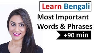 Learn Bengali  600 Most Important Words and Phrases [upl. by Wandy]