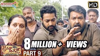 Janatha Garage Movie Making  Jr NTR  Mohanlal  Samantha  Kajal Aggarwal  Nithya Menen  DSP [upl. by Salahcin]