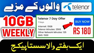 Telenor 10GB Weekly Package for Just Rs 180  Cheapest Internet Offer in 2024 [upl. by Jareen]