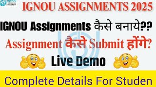 IGNOU June 2025 के लिये Assignment Kaise Banaye  IGNOU Assignment कैसे Submit होंगेHow to write [upl. by Nnoved]