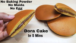 Dora Cake In LockDown Without Maida Baking Powder Egg Oven डोरा केक बनाए बिना मैदाअंडेऑवन के [upl. by Anelyak]