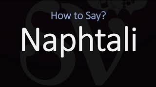 How to Pronounce Naphtali CORRECTLY [upl. by Matlick]