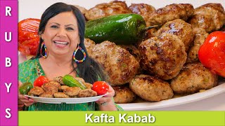 Bakra Eid Special Kafta Kabab Persian Recipe in Urdu Hindi  RKK [upl. by Beyer901]