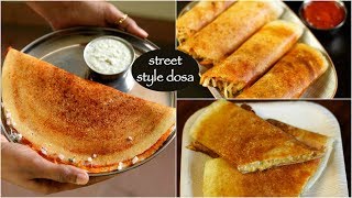 3 street style dosa recipes  pav bhaji dosa  spring schezwan dosa  cheese dosa [upl. by Arakihc606]